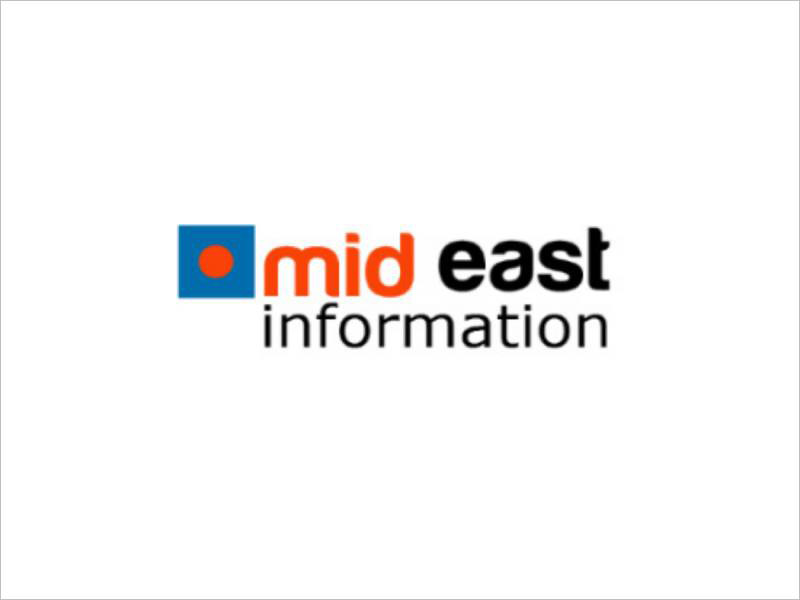Vertiv Research Defines Standard Models for Deploying Edge Infrastructure Image